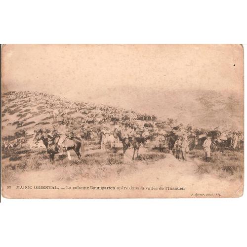 Maroc- Inaouen - Carte Postale De 1915