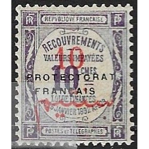 Maroc, Protectorat Franais 1911, Beau Timbre Taxe Yvert 14 - Timbre De 1908, Recouvrement 10c. Violet Avec Double Surcharge, Neufs* - Sans Gomme.