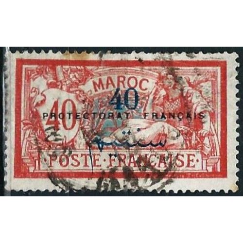 Maroc, Protectorat Franais 1914 / 1921, Beau Timbre Yvert 48, Type Merson 40c. Rouge Et Vert Avec Double Surcharge, Oblitr, Dentelure Moyenne, Petit Prix.