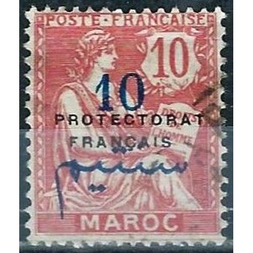 Maroc, Protectorat Franais 1914 / 21, Beau Timbre Yvert 41, Type Mouchon 10c. Rose Avec Double Surcharge, Oblitr, Tbe.