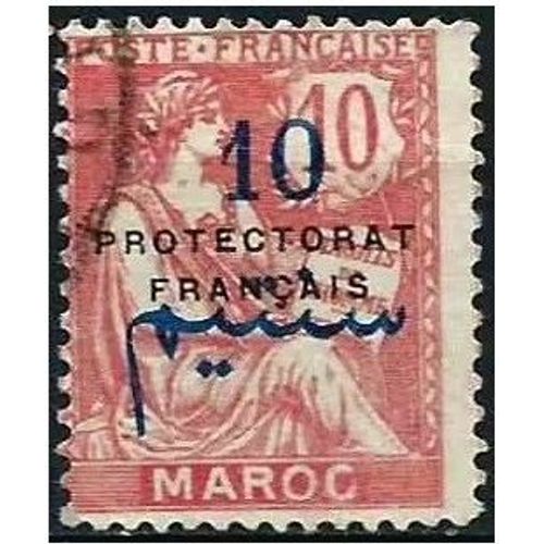 Maroc, Protectorat Franais 1914 / 21, Beau Timbre Yvert 41, Type Mouchon 10c. Rose Avec Double Surcharge, Oblitere, Tbe