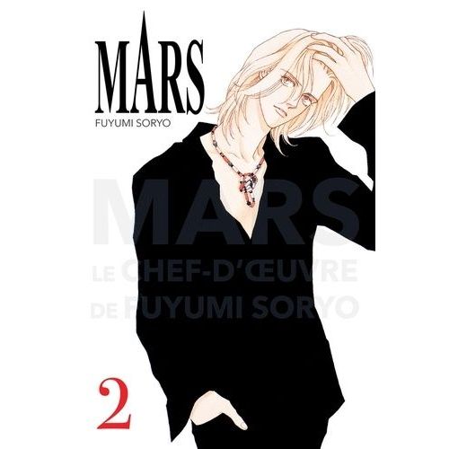 Mars - Edition Perfect - Tome 2    Format Album 