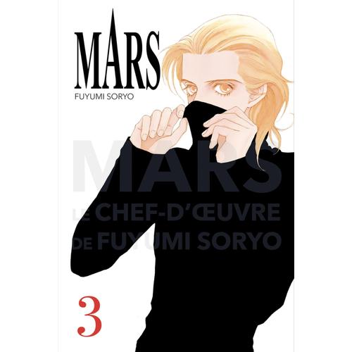 Mars - Edition Perfect - Tome 3   de SORY Fuyumi  Format Album 