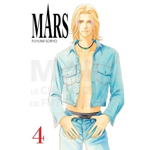 Mars - Edition Perfect - Tome 4    Format Tankobon 