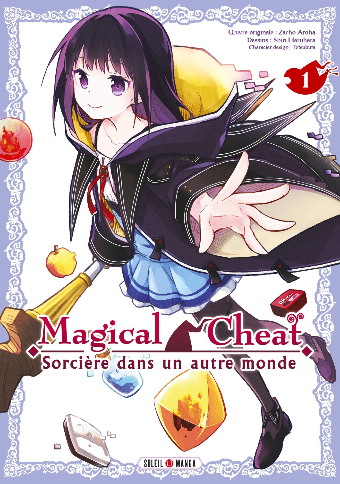 Magical Cheat - Sorcire Dans Un Autre Monde - Tome 1    Format Tankobon 