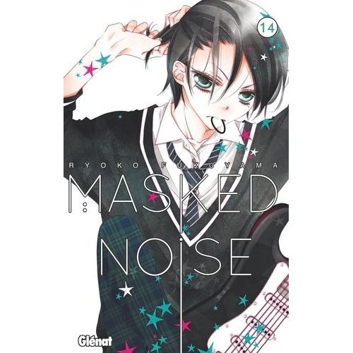 Masked Noise - Tome 14    Format Tankobon 