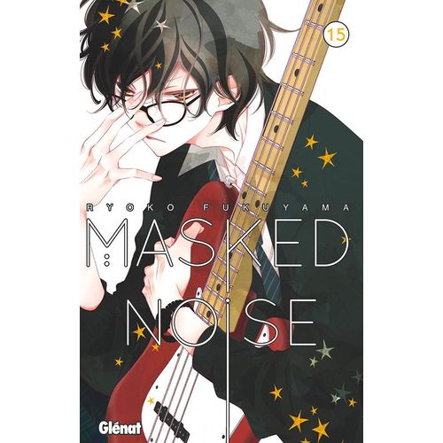 Masked Noise - Tome 15    Format Tankobon 