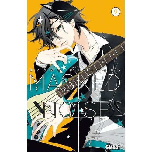 Masked Noise - Tome 9    Format Tankobon 