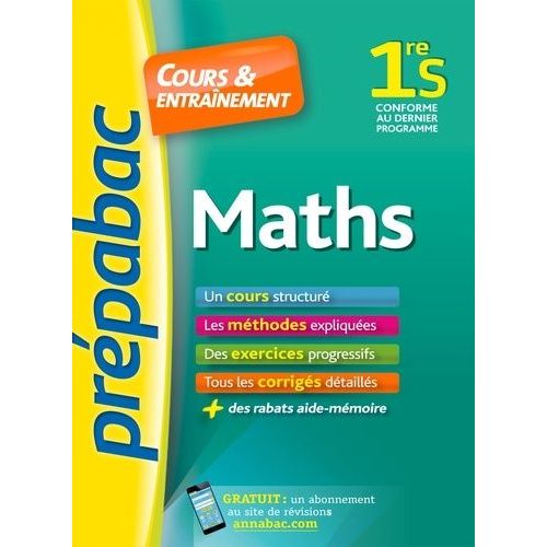 Maths 1re S    Format Broch 