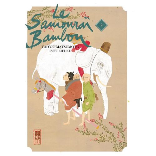 Samourai Bambou (Le) - Tome 2    Format Tankobon 
