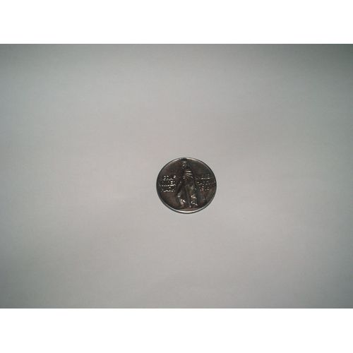Medaille Uniface  Allemande A Identifier Graf Vonder Mark In Eisen Hamm.W. 1916