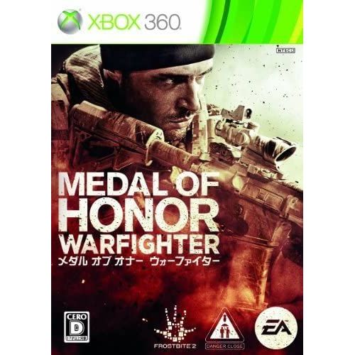 Medal Of Honor: Warfighter [Import Japonais] Xbox 360