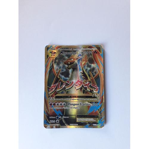 Méga Dracaufeu Y full art - | Rakuten