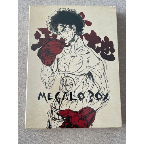 Megalo Box - Srie Intgrale - Blu-Ray de Y Moriyama