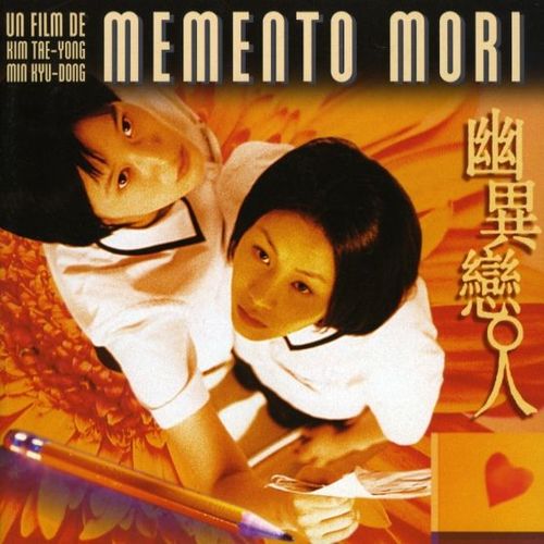Memento Mori - Dp  N 0 : Dossier De Presse Du Film De Kim Tae-Yong Avec Kim Min-Sun, Park Yeh-Jin