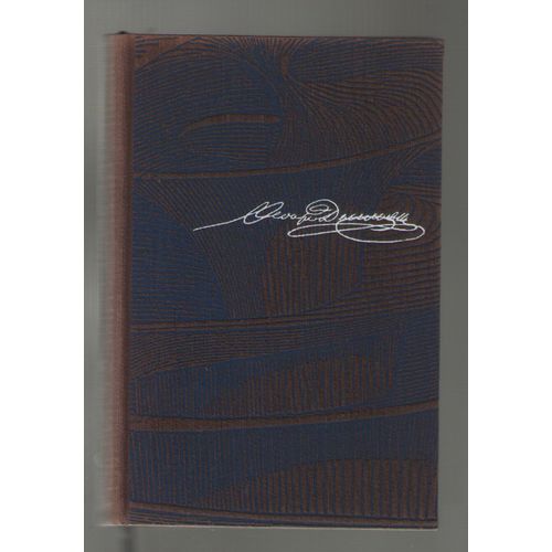 Mmoires crits Dans Un Souterrain, Fiodor Dostoevsky, Edition Numrote , Club Du Meilleur Livre 1955   de Fiodor Dostoevsky, traduction Henri Mongault et Marc Laval, notes Jean Grenier  Format Reli 