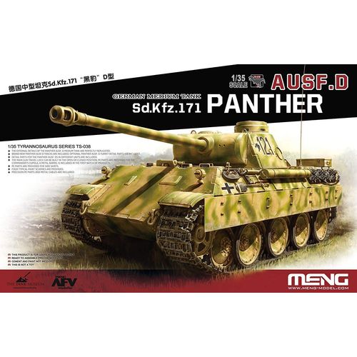 Meng-Model Ts-038 1/35 Sd.Kfz 171 Panther Ausf.D Kit De Fabrication De Modlisme, Accessoires De Modlisme, Loisirs, Modlisme, Modlisme, Multicolore