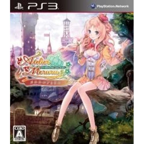 Meruru No Atelier: Arland No Renkinjutsushi 3 [Import Japonais] Ps3