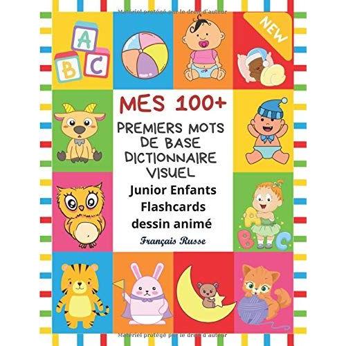 mes-100-premiers-mots-de-base-dictionnaire-visuel-junior-enfants