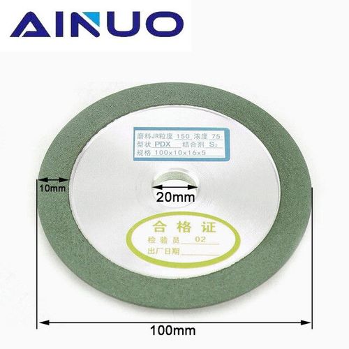 Meule Diamant 100mm/125mm/150mm,Cercle De Meulage De Tasse,Fraise En Acier Au Tungstne,Affteur En Mtal - Type 100x20x10-Grit 150