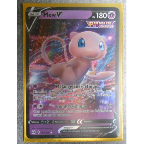 Mew V 060/159 - Eb 12.5