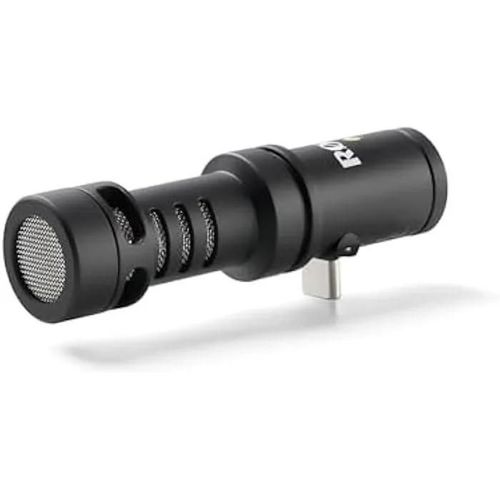 Microphone directionnel - RDE