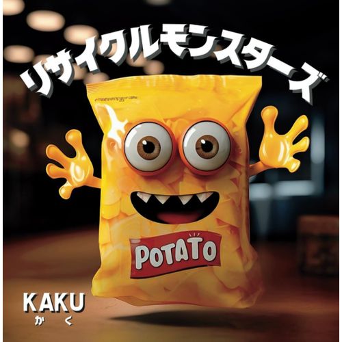 Midjourneycanvaai: Ai (Japanese Edition)    Format Broch 