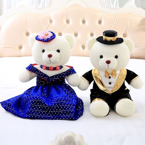 Mignon Couple Robe De Marie Ours En Peluche Peluche Poupe Lit De Mariage Poupe Cadeau De Mariage Chemise Noire Avec Jupe Bleue - 80 Cm