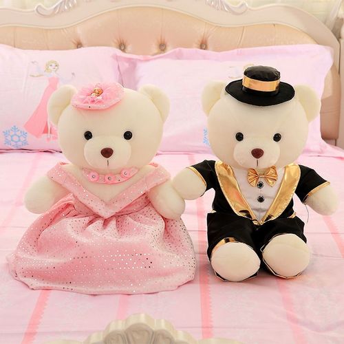 Mignon Couple Robe De Marie Ours En Peluche Peluche Poupe Lit De Mariage Poupe Cadeau De Mariage Robe Noire Avec Jupe Rose - 60 Cm
