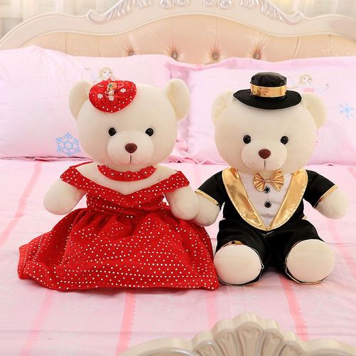 Mignon Couple Robe De Marie Ours En Peluche Peluche Poupe Lit De Mariage Poupe Cadeau De Mariage Robe Noire Avec Jupe Rouge - 80 Cm