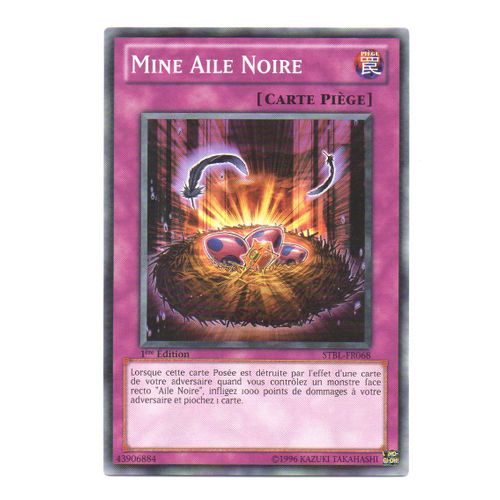 Mine aile noire YuGiOh! STBLFR068 C Rakuten