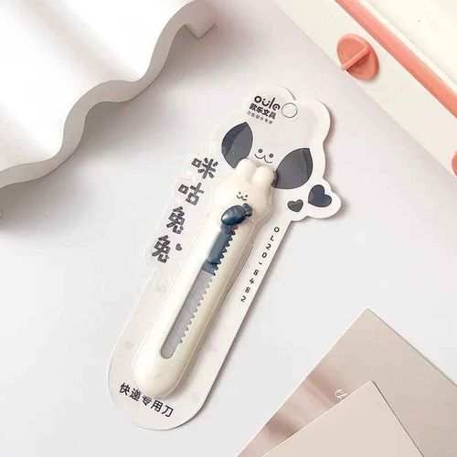 Mini Couteau Utilitaire Portable Kawaii,Dessin Animal Lapin Chat Tirelire Cutter Pour tudiant Mignon Scrapbook Staacquering Paper Cutter - Type Rabbit Black