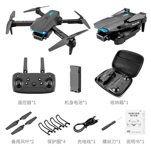 Mini Drone S89 Hd 4k Pliable Avec Double Camra, Wifi Fpv Rc, Jouet D'hlicoptre Intelligent, Selfie, 2021