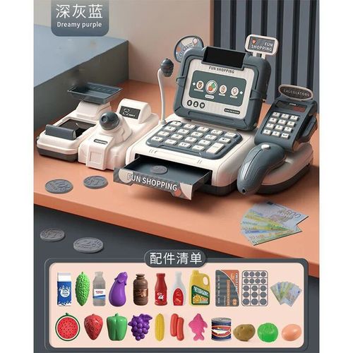 Mini Jouet De Maison De Jeu Pour Enfants, Caisse Enregistreuse Multifonctionnelle, Simulation Alimentaire, Supermarch, Scan Sonore Et Lumineux, Cadeau De Jouets Pour Enfants, Nouveau