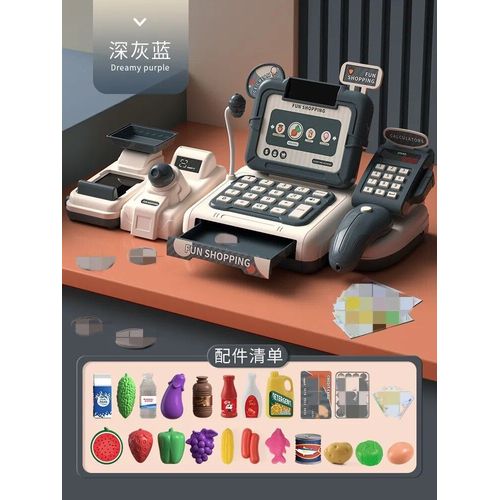 Mini Jouet De Maison De Jeu Pour Enfants, Simulation Alimentaire, Supermarch, Caisse Enregistreuse, Lumire Sonore Multifonctionnelle, Balayage Possible, Cadeaux D'halloween, Nouveau
