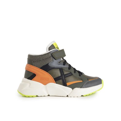 Mini Track Boot - T38