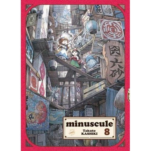 Minuscule - Tome 8   de KASHIKI Takuto  Format Tankobon 