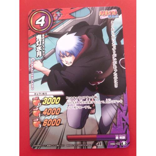 Miracle Battle Carddass J1 Hero One Ball As01 (068/102)