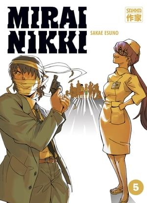 Mirai Nikki (Tome 9) ebook by Sakae Esuno - Rakuten Kobo