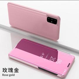 oppo a3 flip cover