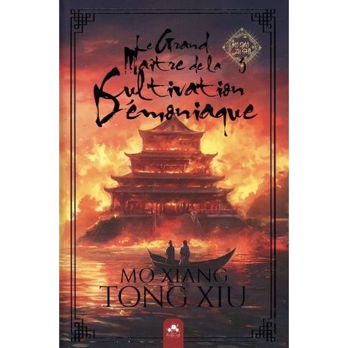 Mo Dao Zu Shi - Le Grand Matre De La Cultivation Dmoniaque - Tome 3   de Mo Xiang Tong Xiu  Format Grand Format 