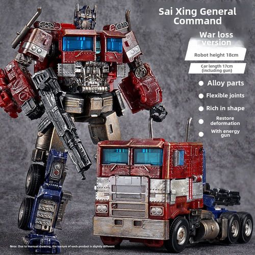 Modle De Robot Taylor Jk01 En Alliage Ss38 H6001-4 De General Ys-04 Transformable Jouet De Collection Couleur toile De Course