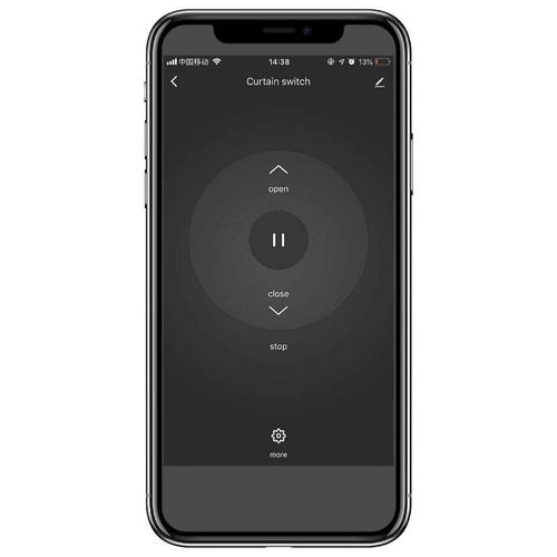 Module Interrupteur Volet Roulant Connect Wifi - Silamp