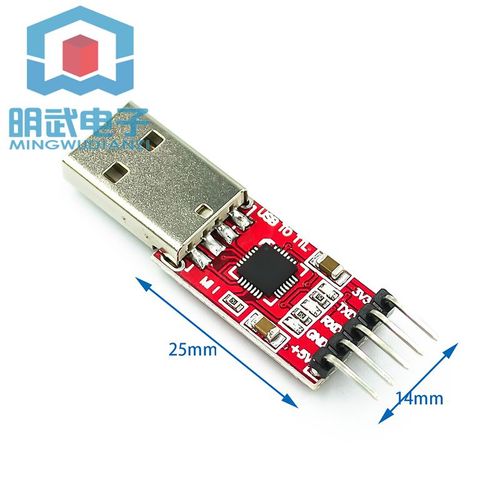 Module USB vers TTL srie UART pour cable de tlchargement STC PL2303