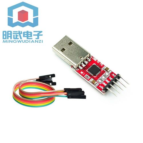 Module USB vers TTL srie UART pour cable de tlchargement STC PL2303