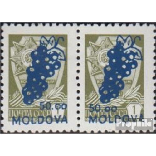 Moldawien 100i/Ii Couple Neuf Avec Gomme Originale 1994 mision De Surcharge