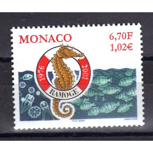 Monaco 2000 : Ramoge : Protection De L'environnement Marin : Poisson : Logo Avec Hippocampe Dans Une Boue, Faune Marine - Timbre 6 F. 70 Multicolore Neuf **