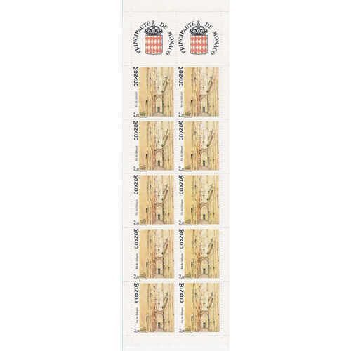 Monaco Carnet 1989 - Vue Du Vieux Monaco-La Rampe Major - 10 Timbres  2 F