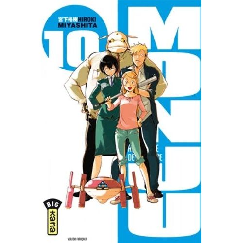 Monju - Au Service De La Justice - Tome 10    Format Tankobon 
