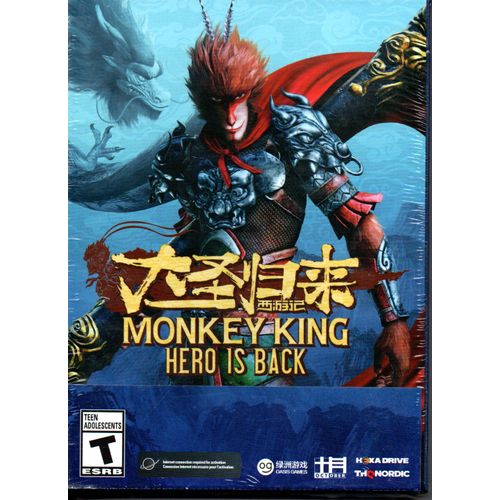 Monkey King Hero Is Back Pc